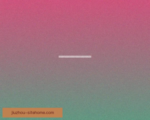 世界杯足球竞猜分析技巧与热门赛事预测方法详解数据研判